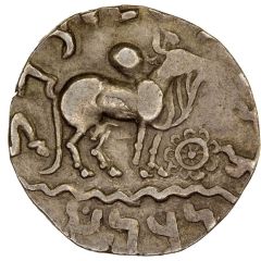 Drachm - Bhagavata Mahadeva