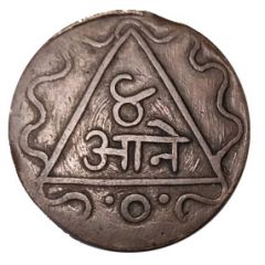 Token - Canteen