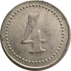 Token - 4