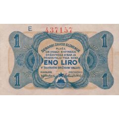 1 Lira Yugoslav partisans, second issue