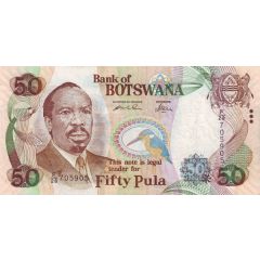 50 Pula