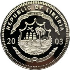 20 Dollars Battle of Petersburg