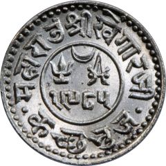 1/2 Kori - George V [Khengarji III]