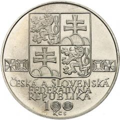 100 Korun Slovak Museum Society
