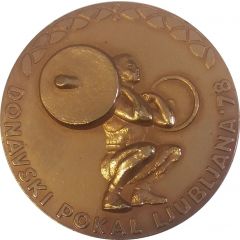 Donavski Pokal Ljubljana