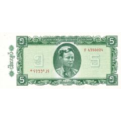 5 Kyats