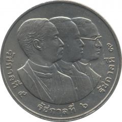 20 Baht - Rama IX Chulalongkorn University