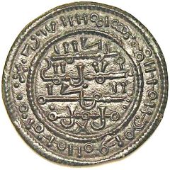 Follis - Béla III