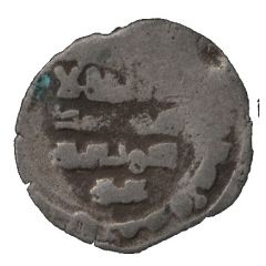 Dirham - Mas`ud III