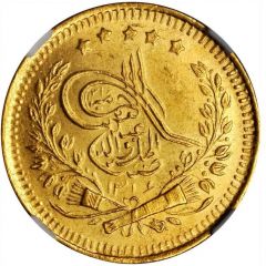 1 Tilla - Abdur Rahman Date obverse