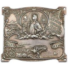 Plaque Sainte Dévote