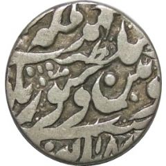 1 Rupee - Muhammad Ibrahim Ali Khan