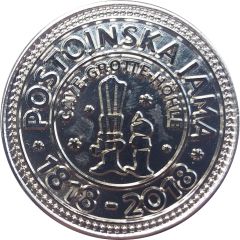 Postojnska Jama