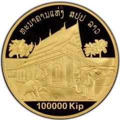 100 000 Kip That Luang Vietiane elephants, 450th Anniversary