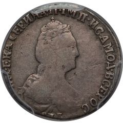 Grivennik - Ekaterina II