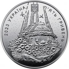 5 Hryven Born in Ukraine, Silver Proof Issue