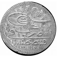 Kurus - Ahmed III Kostantiniyye mint