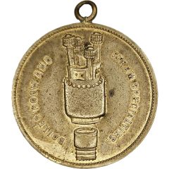 Medal - Lagonda Manufacturing Co. Springfield, Ohio