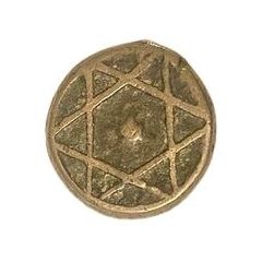 2 Falus - Sidi Mohammed IV 1st Standard, Tetouan