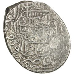 2 Shahi - Isma`il I Safavi Qazwin mint