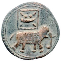 1 Othmani - Sultan Tipu Nagar mint, Modern Imitation