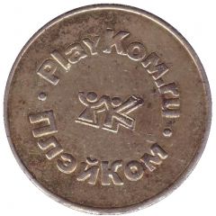 Game Token - PlayKom