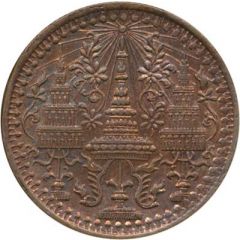 1 Att / 1/8 Fuang - Rama IV Copper Pattern