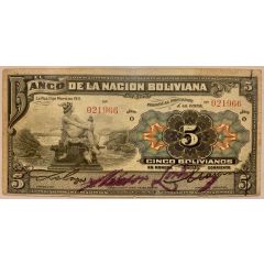 5 Bolivianos