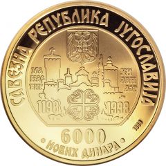 6000 Novih Dinara Chilandar