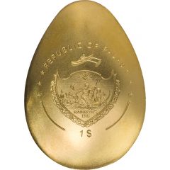 1 Dollar Golden Egg No. 2