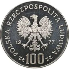 100 Zlotys Henryk Sienkiewicz, Trial Strike