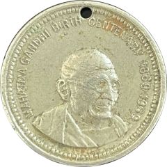 Medal - Mahatma Gandhi