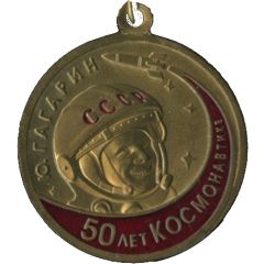 Medal - Communist Party 50th Anniversary of Cosmonautics