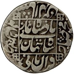 1 Rupee - Shah Jahan Pattan Deo (Somnath) mint