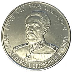 10 Dollars - Hailé Selassié I