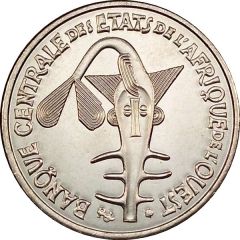50 Francs CFA magnetic