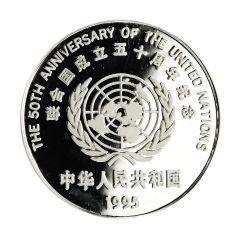 10 Yuan United Nations