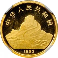 5 Yuan Goddess Kuan Yin