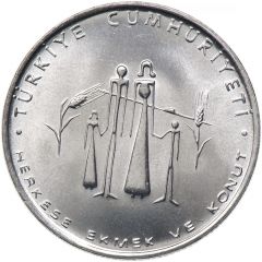 5 Lira FAO