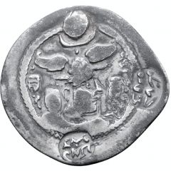 1 Drachm Peroz I imitation, Uncertain Sogdian mint, Northern Tokharistan, 2 countermarks, types 1 and 1