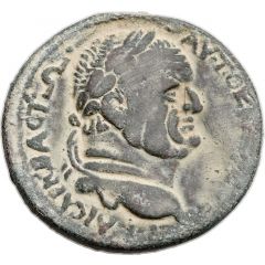 Æ 30 - Herod Agrippa II