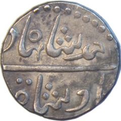 1 Rupee - Ahmed Shah Bahadur Katak mint