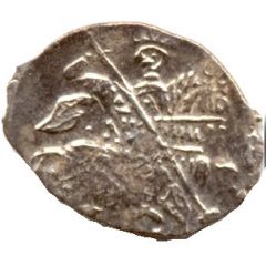 Kopeck - Mikhail I