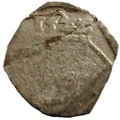 1 Pfennig - Ferdinand I Vienna