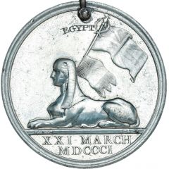 Award - George III Queen`s German Regiment Medal, white metal