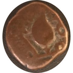 1 Paisa - Sikh Empire