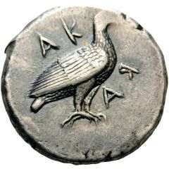 Didrachm