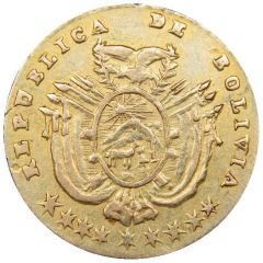 1/2 Escudo -Manuel Isidoro Belzú Golden llama - Monetary Medal