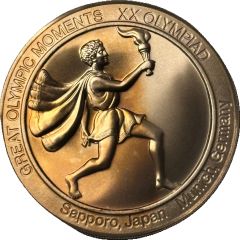 Token - Great Olympic Moments The Great Olympic Games