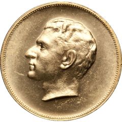 Token - Mohammad Reza Pahlavi 25th Anniversary of Reign